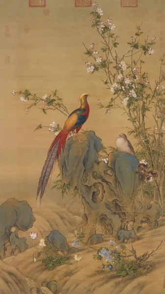 Golden Pheasants in Spring av Giuseppe Castiglione