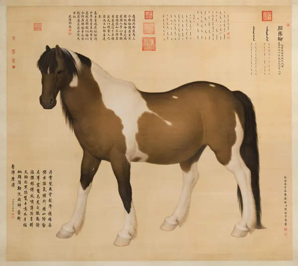 Lang Shih-ning (18th century) av Giuseppe Castiglione
