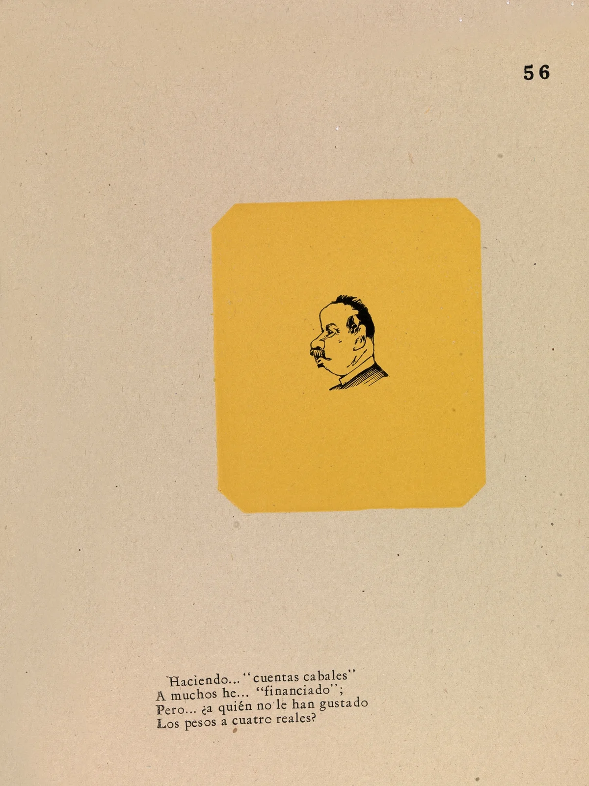 Financier av José Guadalupe Posada