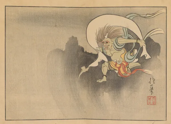 Sakai Hōitsu gajō, Pl.07 av Sakai Hōitsu