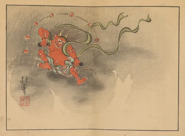Sakai Hōitsu gajō, Pl.08 av Sakai Hōitsu