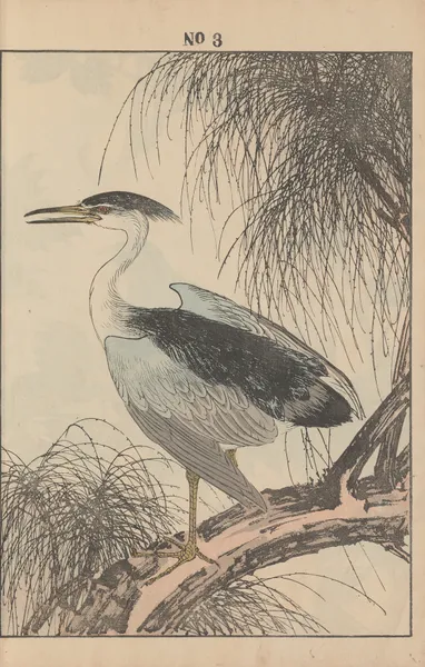 Keinen kachō gafu Pl.086 av Imao Keinen