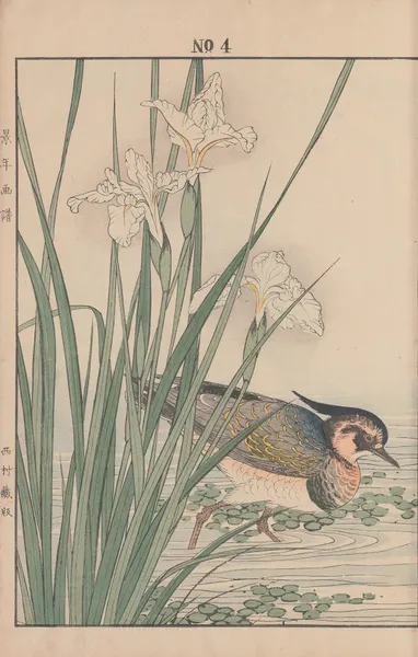 Keinen kachō gafu Pl.087 av Imao Keinen