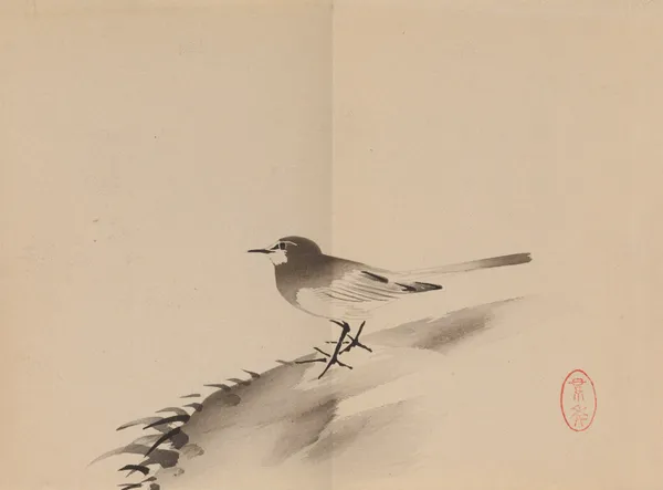 Keinen shūgajō Pl.49 av Imao Keinen
