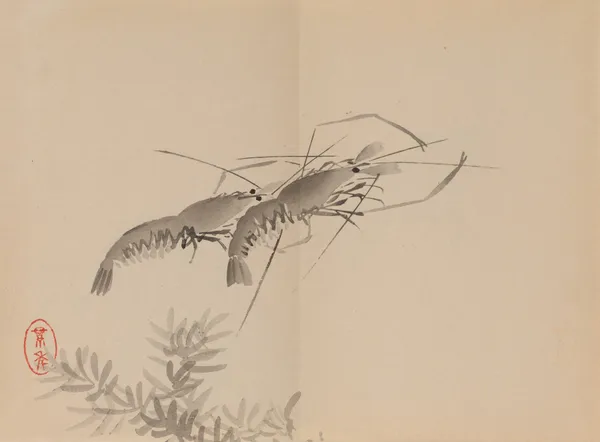Keinen shūgajō Pl.51 av Imao Keinen