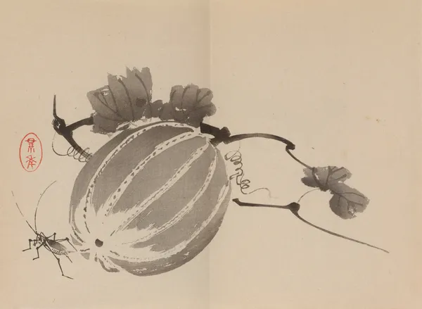 Keinen shūgajō Pl.54 av Imao Keinen