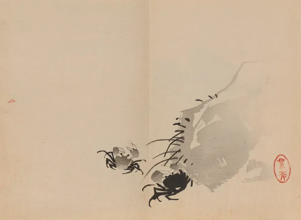 Keinen shūgajō Pl.55 av Imao Keinen