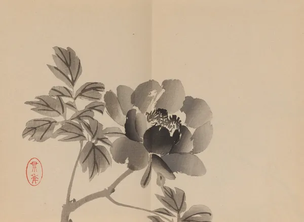 Keinen shūgajō Pl.57 av Imao Keinen