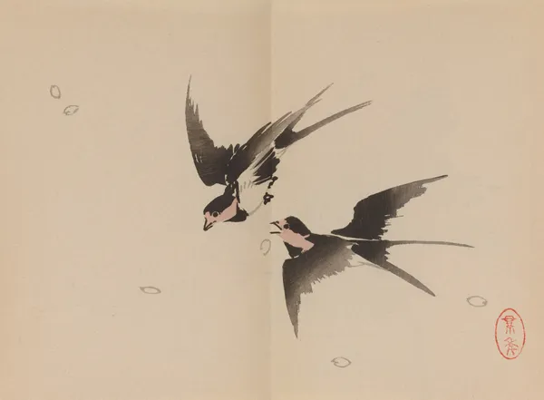 Keinen shūgajō Pl.58 av Imao Keinen