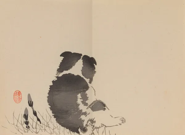 Keinen shūgajō Pl.61 av Imao Keinen