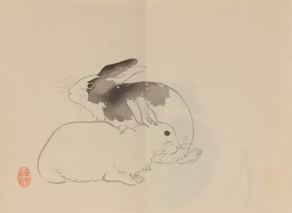 Keinen shūgajō Pl.62 av Imao Keinen