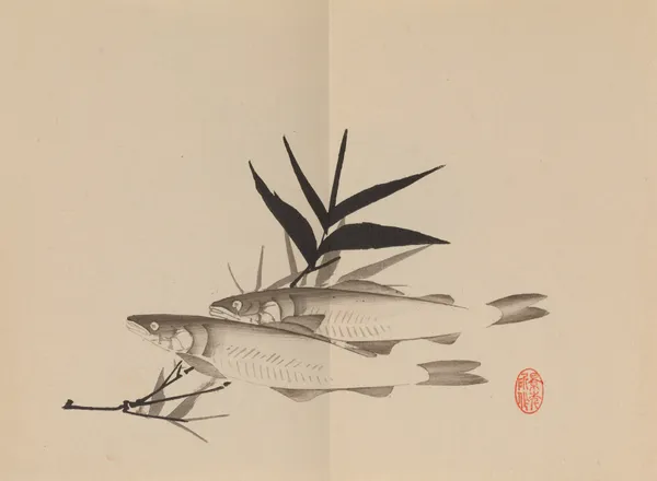 Keinen shūgajō Pl.63 av Imao Keinen