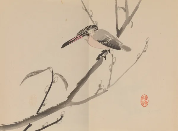 Keinen shūgajō Pl.64 av Imao Keinen