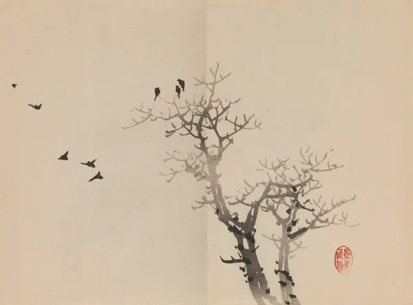 Keinen shūgajō Pl.67 av Imao Keinen
