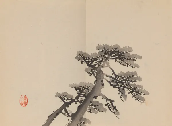 Keinen shūgajō Pl.68 av Imao Keinen
