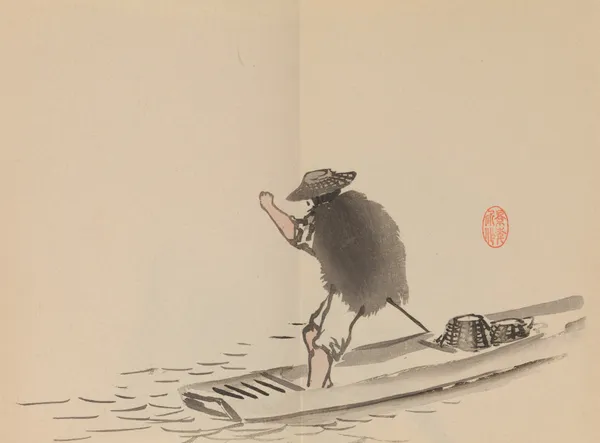 Keinen shūgajō Pl.69 av Imao Keinen