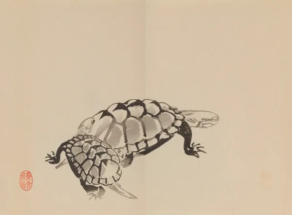Keinen shūgajō Pl.71 av Imao Keinen