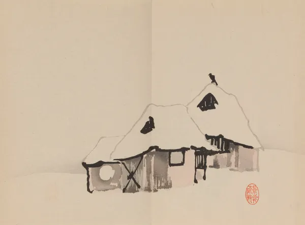 Keinen shūgajō Pl.72 av Imao Keinen
