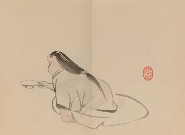 Keinen shūgajō Pl.73 av Imao Keinen