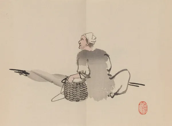 Keinen shūgajō Pl.74 av Imao Keinen