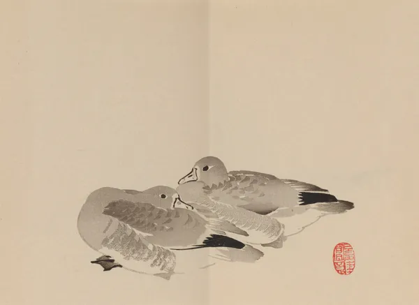Keinen shūgajō Pl.75 av Imao Keinen