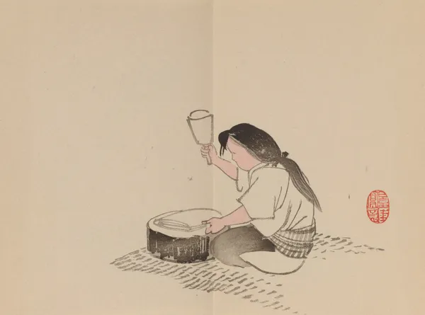 Keinen shūgajō Pl.78 av Imao Keinen
