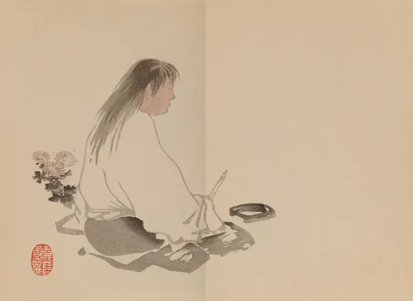 Keinen shūgajō Pl.79 av Imao Keinen