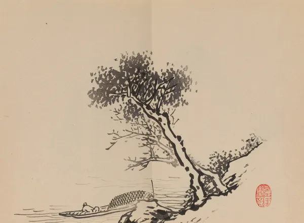 Keinen shūgajō Pl.80 av Imao Keinen