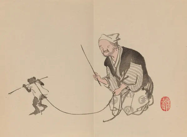 Keinen shūgajō Pl.81 av Imao Keinen