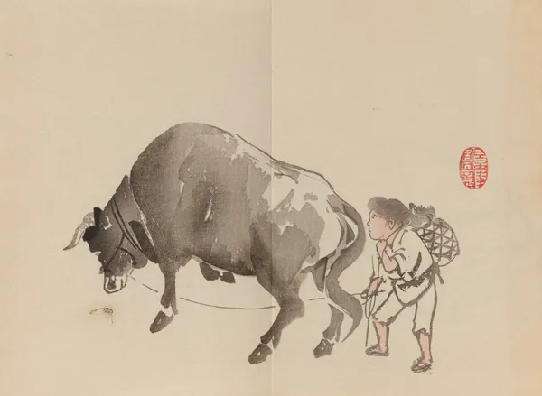 Keinen shūgajō Pl.84 av Imao Keinen