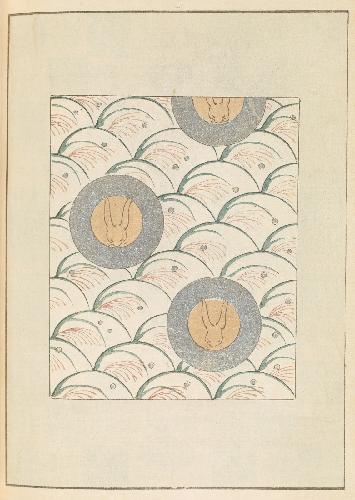 Shin-Bijutsukai Pl.452 av Furuya Kōrin