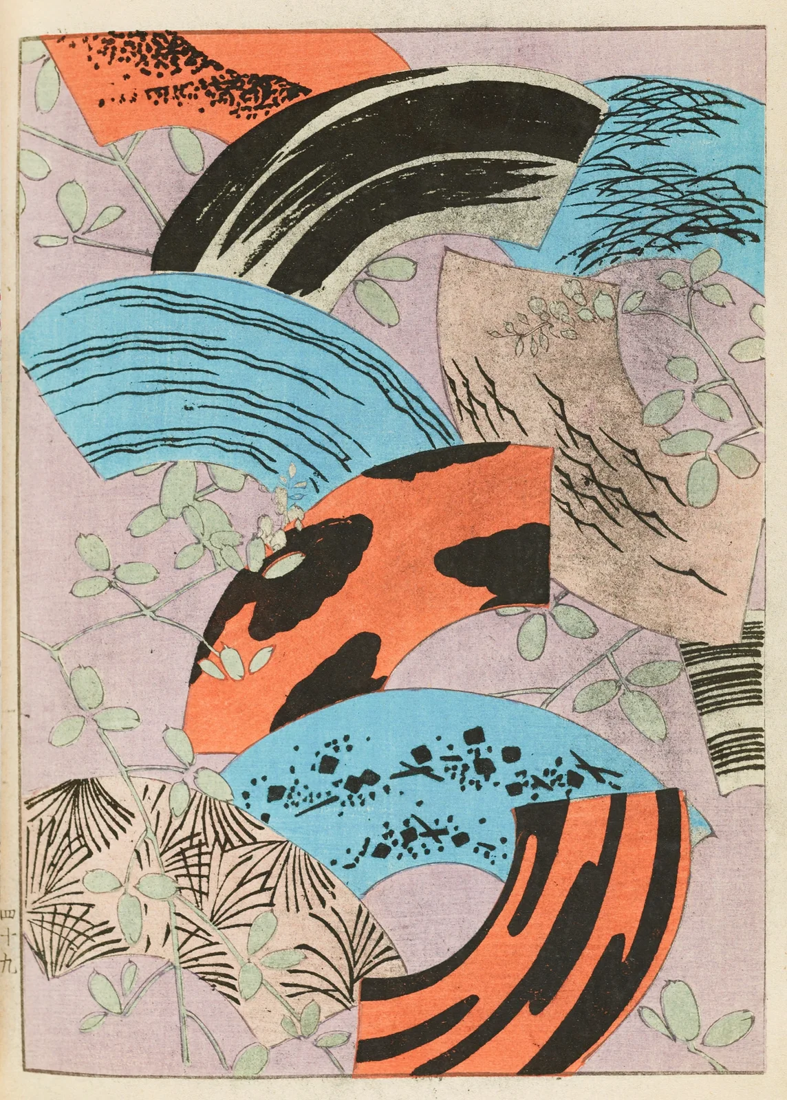 Shin-Bijutsukai Pl.456 av Furuya Kōrin