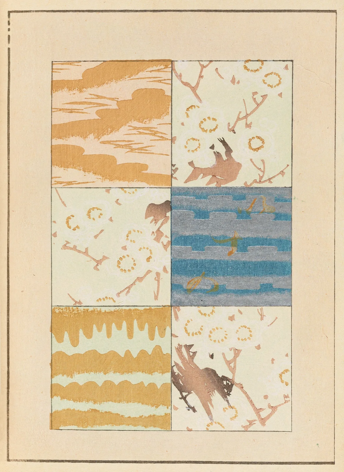 Shin-Bijutsukai Pl.500 av Furuya Kōrin