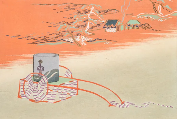 A Thousand Grasses Pl.18 av Kamisaka Sekka