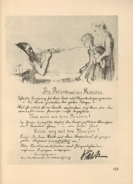 Frauen‎ ‎und‎ ‎Kinder av Käthe Kollwitz