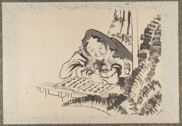 Album of Sketches by Katsushika Hokusai and His Disciples Pl.22 av Katsushika Hokusai