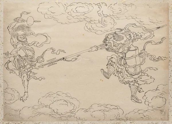 Album of Sketches by Katsushika Hokusai and His Disciples Pl.57 av Katsushika Hokusai