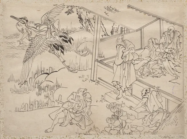 Album of Sketches by Katsushika Hokusai and His Disciples Pl.59 av Katsushika Hokusai