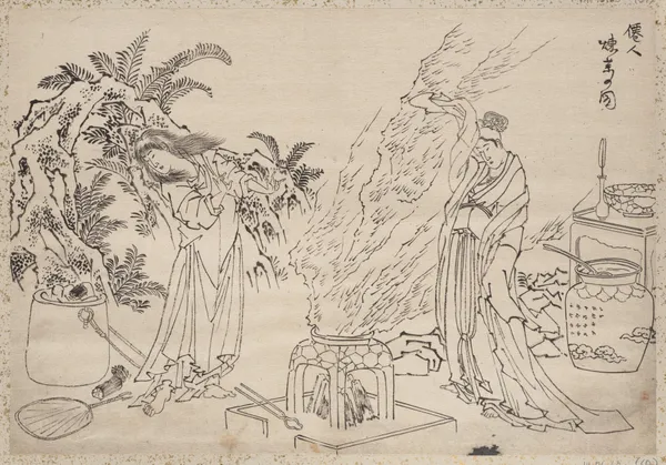 Album of Sketches by Katsushika Hokusai and His Disciples Pl.60 av Katsushika Hokusai