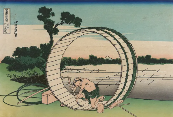Bishū fujimigahara av Katsushika Hokusai