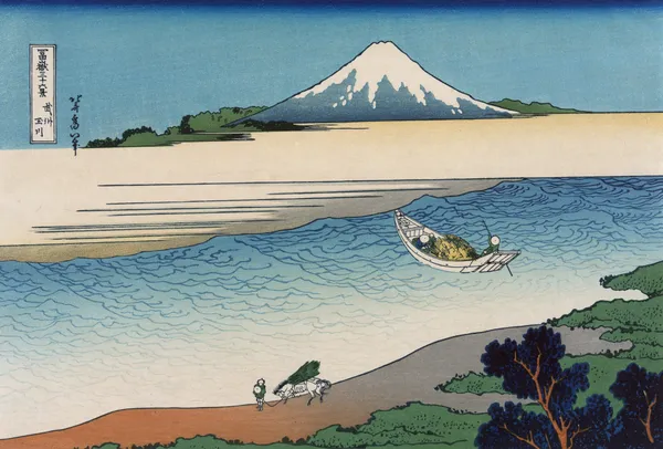 Bushū tamagawa av Katsushika Hokusai