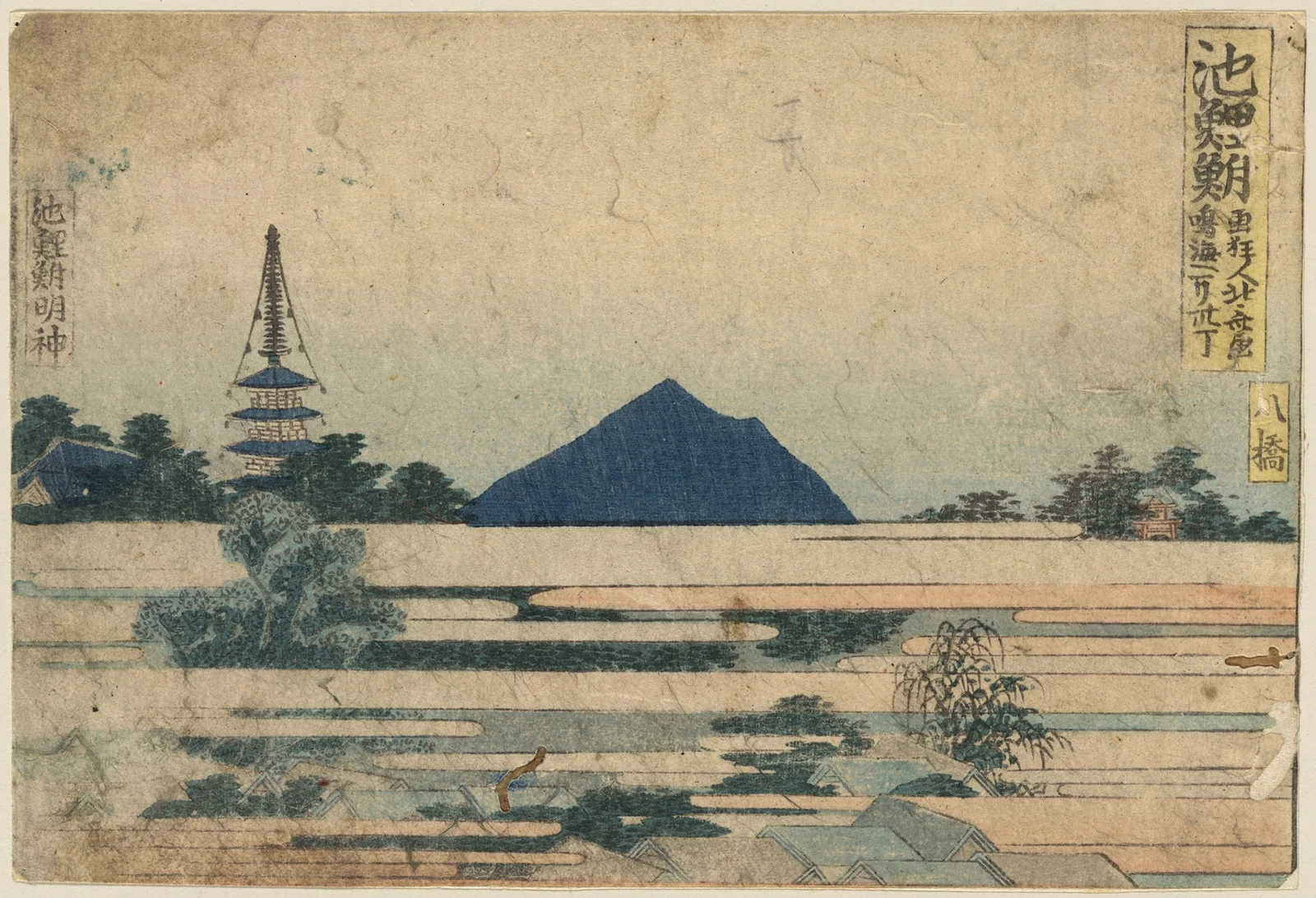 Chiryū av Katsushika Hokusai