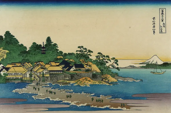 Enoshima in Sagami Province – nr 1 av Katsushika Hokusai