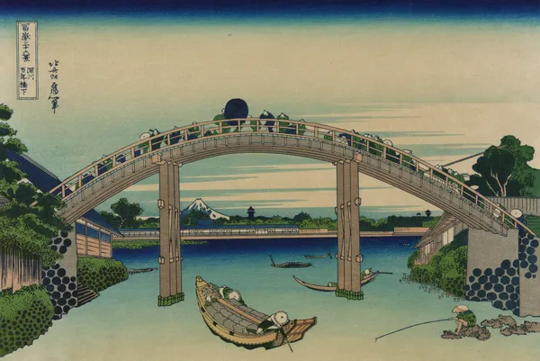 Fukagawa mannenbashi sita av Katsushika Hokusai