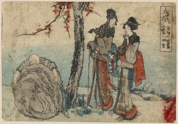 Ōiso av Katsushika Hokusai