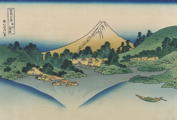 Kōshū misaka suimen av Katsushika Hokusai