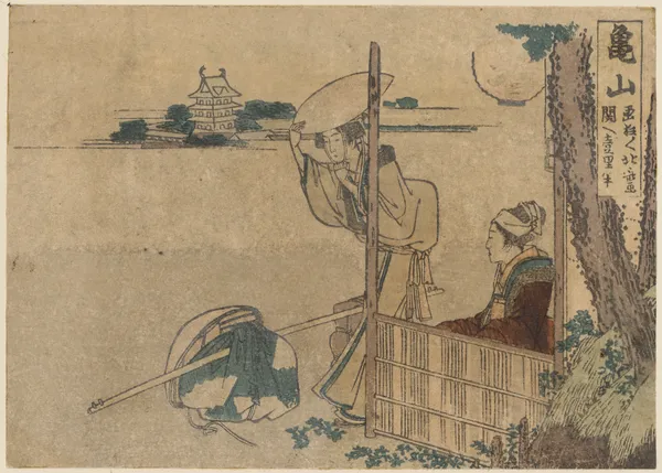 Kameyama av Katsushika Hokusai