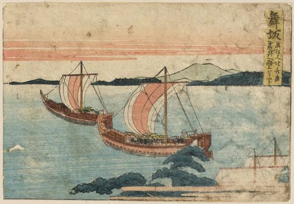 Maisaka av Katsushika Hokusai