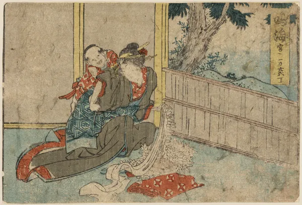 Narumi av Katsushika Hokusai