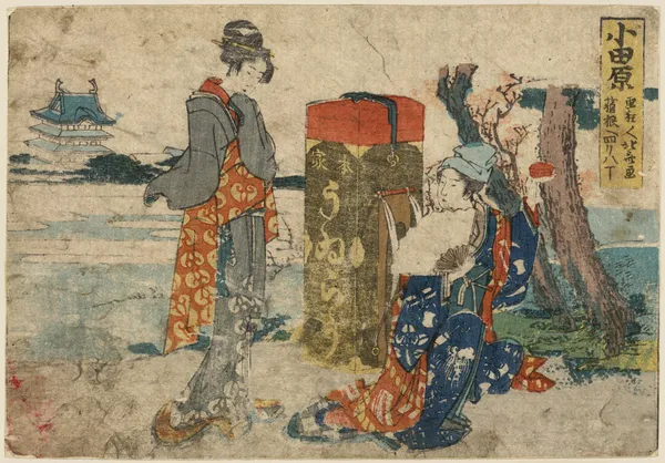 Odawara av Katsushika Hokusai